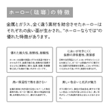 ねずみのANDY ホーロースクエアストッカー L | BACKYARD FAMILY | 詳細画像4