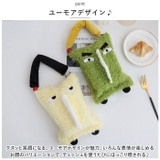 ティッシュケース nahtk2752 | BACKYARD FAMILY | 詳細画像4 