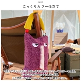 ティッシュケース nahtk2752 | BACKYARD FAMILY | 詳細画像8 