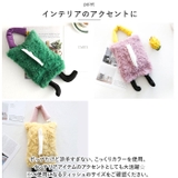 ティッシュケース nahtk2852 | BACKYARD FAMILY | 詳細画像7 