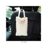 ティッシュケース nazjtk1001 | BACKYARD FAMILY | 詳細画像10 