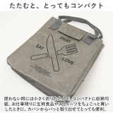 ランチバッグ 保冷 保温 お弁当袋 pmylunchbag02 | BACKYARD FAMILY | 詳細画像8 