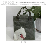ランチバッグ 保冷 保温 お弁当袋 pmylunchbag03 | BACKYARD FAMILY | 詳細画像15 