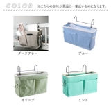 ベッドサイド 収納ラック ysg5740 | BACKYARD FAMILY | 詳細画像14 