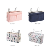 ベッドサイド 収納ラック ysg5740 | BACKYARD FAMILY | 詳細画像15 