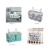 ベッドサイド 収納ラック ysg5740 | BACKYARD FAMILY | 詳細画像16 