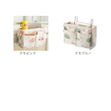ベッドサイド 収納ラック ysg5740 | BACKYARD FAMILY | 詳細画像18 