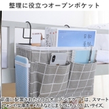 ベッドサイド 収納ラック ysg5740 | BACKYARD FAMILY | 詳細画像5 