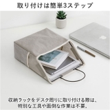 壁掛け式  収納ラック ysg5741 | BACKYARD FAMILY | 詳細画像6 