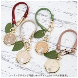 ムーミン キーチェーンウォッチ | BACKYARD FAMILY | 詳細画像2 