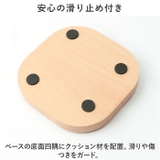 キッチンペーパー ホルダー 木製 pmypepar02 | BACKYARD FAMILY | 詳細画像7 