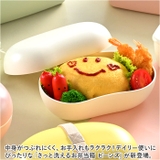 さっと洗えるお弁当箱 ビーンズ | BACKYARD FAMILY | 詳細画像2 