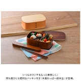パッキン付 木製わっぱ一段弁当 | BACKYARD FAMILY | 詳細画像2
