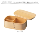 パッキン付 木製わっぱ一段弁当 | BACKYARD FAMILY | 詳細画像14