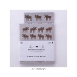 KLIPPAN スポンジワイプセット | BACKYARD FAMILY | 詳細画像14
