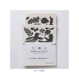 KLIPPAN スポンジワイプセット | BACKYARD FAMILY | 詳細画像17