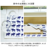 KLIPPAN スポンジワイプセット | BACKYARD FAMILY | 詳細画像6