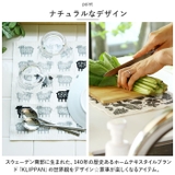 KLIPPAN スポンジワイプセット | BACKYARD FAMILY | 詳細画像7