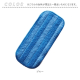 クライメートスマートプレミアムモップクロス 30cm 交換用 | BACKYARD FAMILY | 詳細画像11 