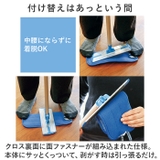 クライメートスマートプレミアムモップクロス 30cm 交換用 | BACKYARD FAMILY | 詳細画像7 