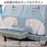 ピアノカバー チェアカバー pmypianocover04 | BACKYARD FAMILY | 詳細画像10 