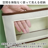 ウォールポケット 吊り下げ おしゃれ 5段 pmypocket15 | BACKYARD FAMILY | 詳細画像3 