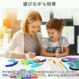型はめパズル 立体パズル 2点セット ykyibao7087s2 | BACKYARD FAMILY | 詳細画像5