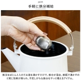 南部鉄器 鉄玉 | BACKYARD FAMILY | 詳細画像3