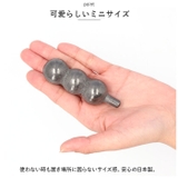 南部鉄器 鉄玉 | BACKYARD FAMILY | 詳細画像5