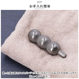 南部鉄器 鉄玉 | BACKYARD FAMILY | 詳細画像6