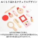 木製 おもちゃ pkojr2022 | BACKYARD FAMILY | 詳細画像4 