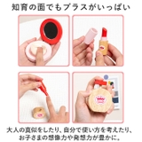 木製 おもちゃ pkojr2022 | BACKYARD FAMILY | 詳細画像6 