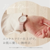 ニッケルフリー ソーラーウォッチ | BACKYARD FAMILY | 詳細画像2 