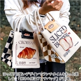 ランチバッグ 保冷 保温 おしゃれ yslu5492 | BACKYARD FAMILY | 詳細画像2 