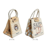 ランチバッグ 保冷 保温 おしゃれ yslu5492 | BACKYARD FAMILY | 詳細画像16 