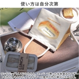 ランチバッグ 保冷 保温 おしゃれ yslu5493 | BACKYARD FAMILY | 詳細画像12 