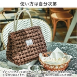 ランチバッグ 保冷 保温 キルティング おしゃれ yslu5495 | BACKYARD FAMILY | 詳細画像6 