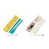 キャラクター 抗菌 コンビセット | BACKYARD FAMILY | 詳細画像10 