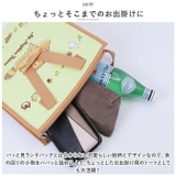 キャラクター 不織布保冷バッグ | BACKYARD FAMILY | 詳細画像9 