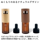 Thaleia Veil サリアベル カーディフューザー | BACKYARD FAMILY | 詳細画像5 