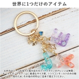 シリコンモールド 丸文字 アルファベット ysg5499 | BACKYARD FAMILY | 詳細画像5 