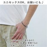 ツイストバングル ブレスレット mmbang1127f | BACKYARD FAMILY | 詳細画像7
