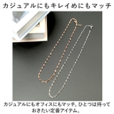 ネックレス アクセサリー mmnklc1127b | BACKYARD FAMILY | 詳細画像6 