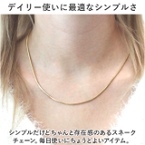 ネックレス アクセサリー シンプル mmnklc1127c | BACKYARD FAMILY | 詳細画像3