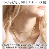 ネックレス アクセサリー シンプル mmnklc1127c | BACKYARD FAMILY | 詳細画像4