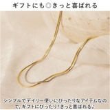 ネックレス アクセサリー シンプル mmnklc1127c | BACKYARD FAMILY | 詳細画像8