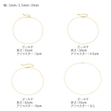 ネックレス アクセサリー シンプル mmnklc1127c | BACKYARD FAMILY | 詳細画像10