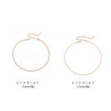 ネックレス アクセサリー おしゃれ mmnklc1127d | BACKYARD FAMILY | 詳細画像19