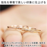 リング 指輪 アクセサリー mmring1127a | BACKYARD FAMILY | 詳細画像3