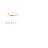 リング 指輪 アクセサリー mmring1127a | BACKYARD FAMILY | 詳細画像10